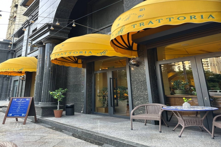 Фото ресторана Trattoria A Фото ресторана Trattoria A