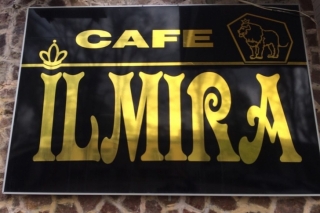 Кафе Ильмира