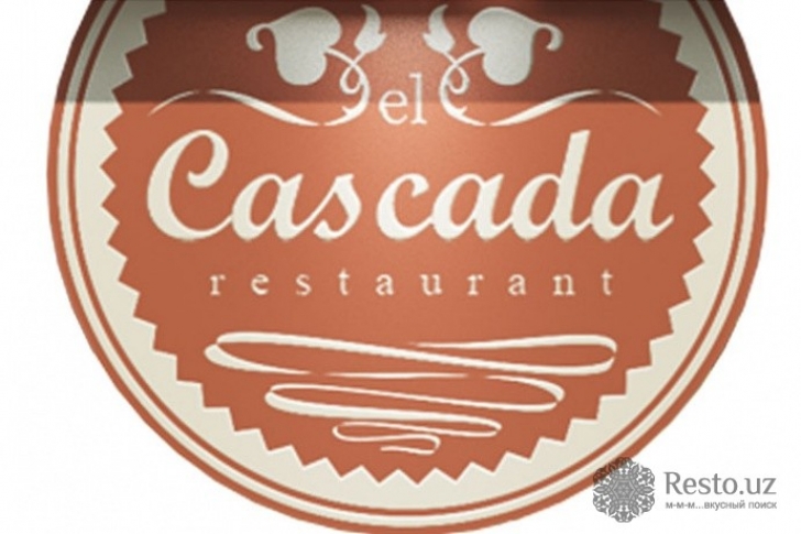 Фото ресторана El Cascada