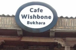 Кафе Café Wishbone
